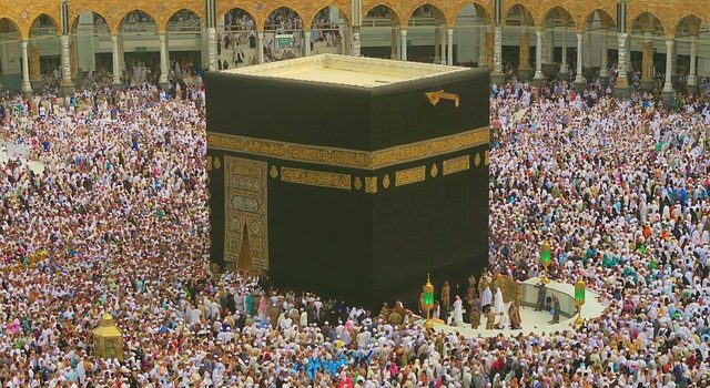 Kaaba: il santuario della Mecca: come arrivarci, info utili e orari di visita