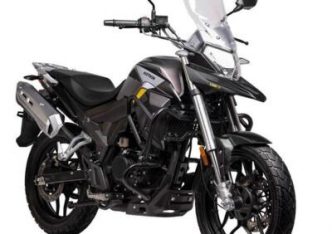 Motron Motard x 125: che caratteristiche ha? Quanto costa nuovo e usato?